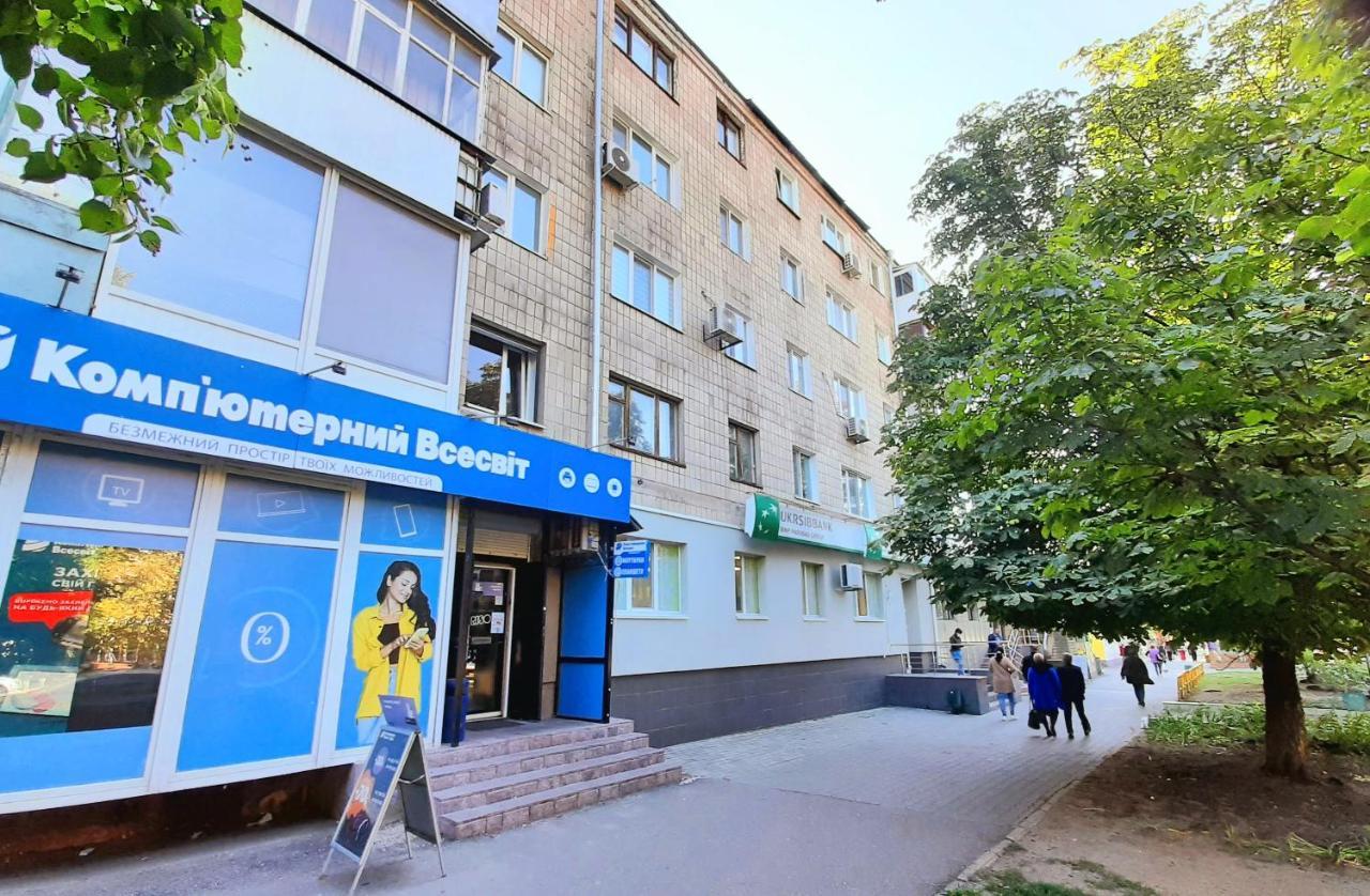 On Soborniy 85 Apartment